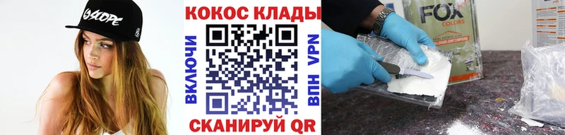 Наркотические вещества Гаджиево АМФ  А ПВП  ЭКСТАЗИ  Конопля  Гашиш 