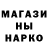 Первитин пудра Cepter 1337