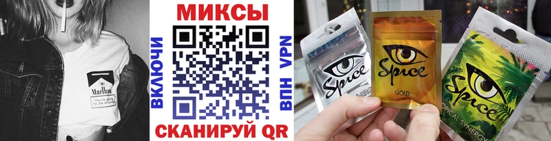 Бутират оксибутират  OMG   Гаджиево 