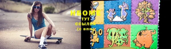 каннабис Алексеевка