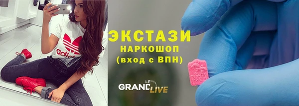 прущий лед Алзамай