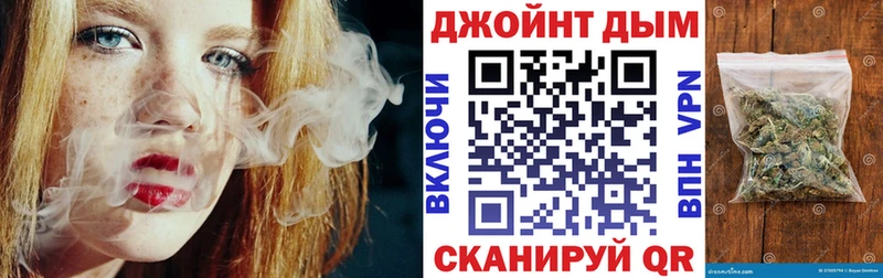 Конопля THC 21%  Гаджиево 